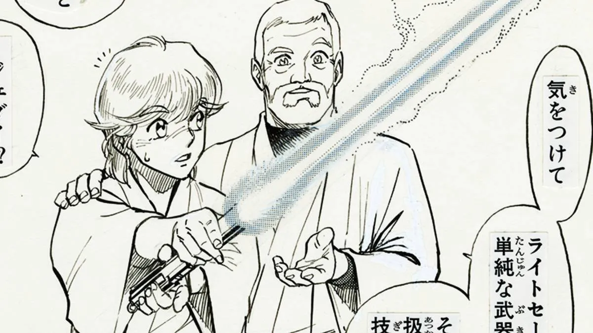 28 Years Later, This Prize-Winning Star Wars Manga Is Getting a Gorgeous Fresh Release